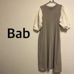 Bab★ロングワンピース スウェット パフスリ