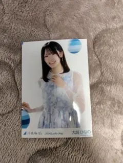 乃木坂46 生写真 大越ひなの 2026Lucky Bag カレンダー衣装 ヨリ