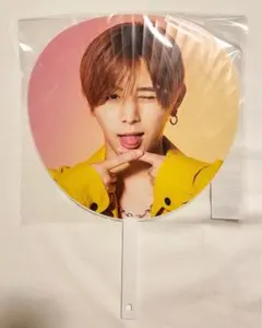 2026年最新】山田涼介 うちわ pullの人気アイテム - メルカリ