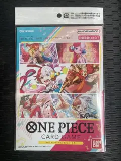 ワンピースカード　プレミアムカードコレクション　ウタ　未開封