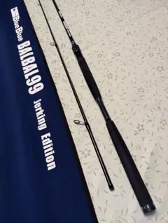 2026年最新】balbal99の人気アイテム - メルカリ