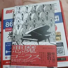 BiSH モモコグミカンパニー サイン パネル BiSH モモコグミカンパニー サイン パネル - メルカリ