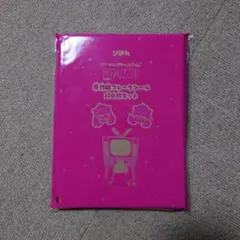 SPY×FAMILY 　原作絵フレークシール 100枚