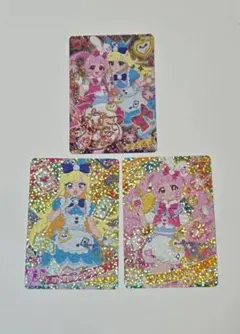 アイプリ ぴょんぴょんうさぎ おとぎばなしワンダーランド サイン 星4