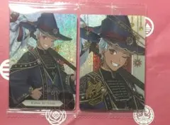 カリム ツイステ ウエハース カード