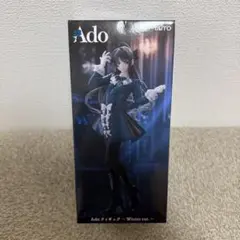 Ado フィギュア ～Winter ver.～ ラウンドワン限定 - メルカリ