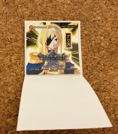 c108 コミケ SAO ソードアート・オンライン アリス ステッカー 非売品