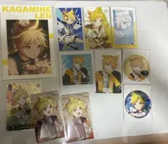 2025年最新】プロセカ鏡音レンの人気アイテム - メルカリ