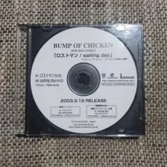 2026年最新】bump of chicken プロモ CDの人気アイテム - メルカリ