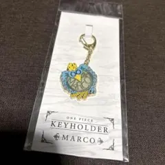 ONE PIECE シンボルモチーフキーホルダー　マルコ　ワンピース
