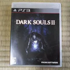 PS3ソフト　ダークソウルⅡ