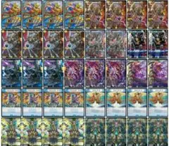 2025年最新】デュエルマスターズ デッキ ゴッドの人気アイテム