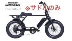 スポーツタイプの自転車ブラック直接引き渡しのみ 自転車 スポーツ バイク」の人気商品一覧 | 安い商品を通販
