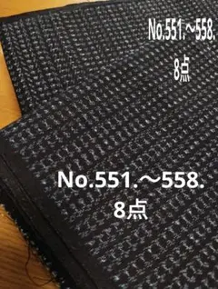 おまとめ★★古布絣生地44点