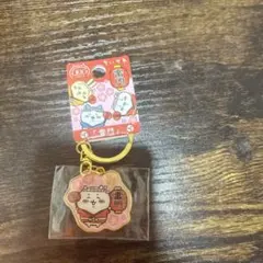 ちいかわ　雷門キャラクター ダイカットキーホルダーキーホルダー