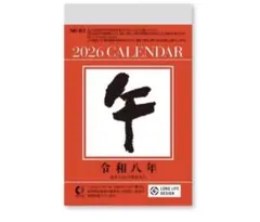 Item thumbnail for item 91ee6dff-f410-487e-806c-eba722cc184d