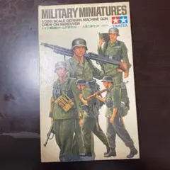 Item thumbnail for item 2ab1ef44-5935-40b0-bfc4-25693a406b8f