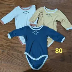 BABYPANDA. BABYBEAR. BABYKOALA ボディスーツ