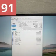 了*郎様 Let's Note LV7 8G SSD256G14.0FHD We - メルカリ