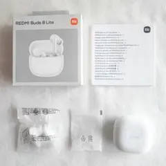 Xiaomi Redmi Buds 8 Lite ワイヤレスイヤホン 本体のサムネイル