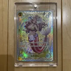 M*N様 しらほし SR-SPC [EB01-057](「神速の拳」) 美品