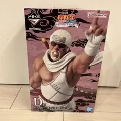 ナルト 一番くじ D賞 キラービーフィギュア