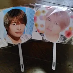 菊池風磨　ミニうちわ