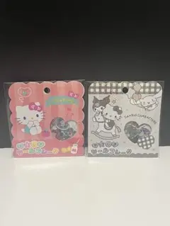 おはじきシールフレーク 2種セット キティ クロミ