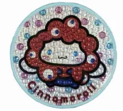 Item thumbnail for item e94e2c1c-b150-443d-9772-15967dc448b4