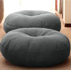 座布団 フロアクッション 2個 椅子クッション 直径45cm ダークグレー