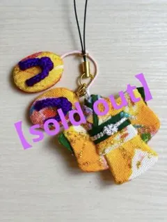 Item thumbnail for item 4a76f7b0-480a-45b8-babf-b6237dc2d88b