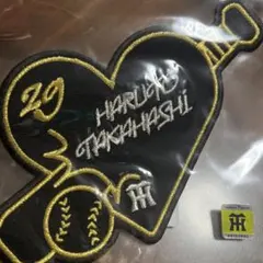 2026年最新】高橋遥人の人気アイテム - メルカリ