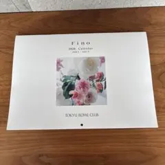 Item thumbnail for item 79b440b4-d290-42ff-9318-982a530e508e