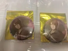 ミュージカル刀剣乱舞　静かなる夜半の寝ざめ 後家　追加グッズ　缶バッチ2点セット