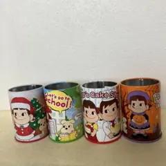 Item thumbnail for item a9a38bcd-8d3b-4522-a316-f8fbc59d7ec3