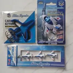 2026年最新】ブルーインパルス の人気アイテム - メルカリ