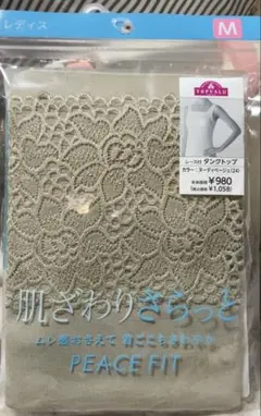 レース付きタンクトップ　M ヌーディベージュ　トップバリュのサムネイル