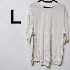 Item thumbnail for item 20751360-98d6-416c-a544-2252d82ae6f2