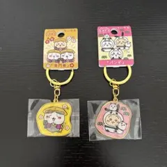 ちいかわ　ご当地　キーホルダー　2個セット