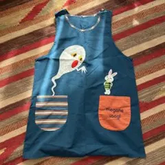 Item thumbnail for item 5ac70882-d40f-4ce5-9694-f5800f45e0a0