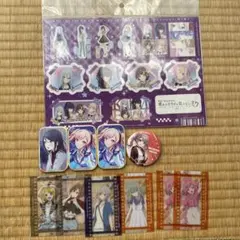 プロジェクトセカイ まとめ売り