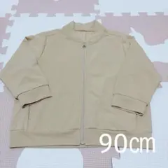 UNIQLOエアリズム ベージュ アウター 90