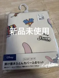 Item thumbnail for item 694e9d0b-9310-4a7c-a0bc-7d4834c68e88