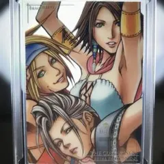 Item thumbnail for item 1942c839-a4a0-446b-a41f-de1a66f95894