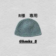 Item thumbnail for item 2ff4b078-3af6-4f19-a32e-3109ba4566c8