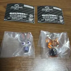 ズートピア2 めじるしアクセサリー 2種