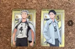 ハイキュー!!の木兎光太郎と赤葦京治のカード2枚セットです！