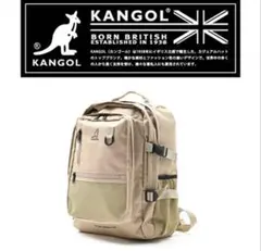 KANGOL 多機能リュック ベージュ 男女兼用 大容量　新生活　マザーズバッグのサムネイル