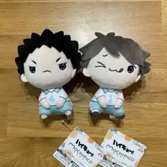 【新品タグ付き】ハイキュー もちぴこぬいぐるみ　及川徹　岩泉一　ぬいぐるみ