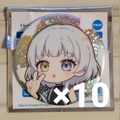 2025年最新】要楽奈 缶バッジの人気アイテム - メルカリ